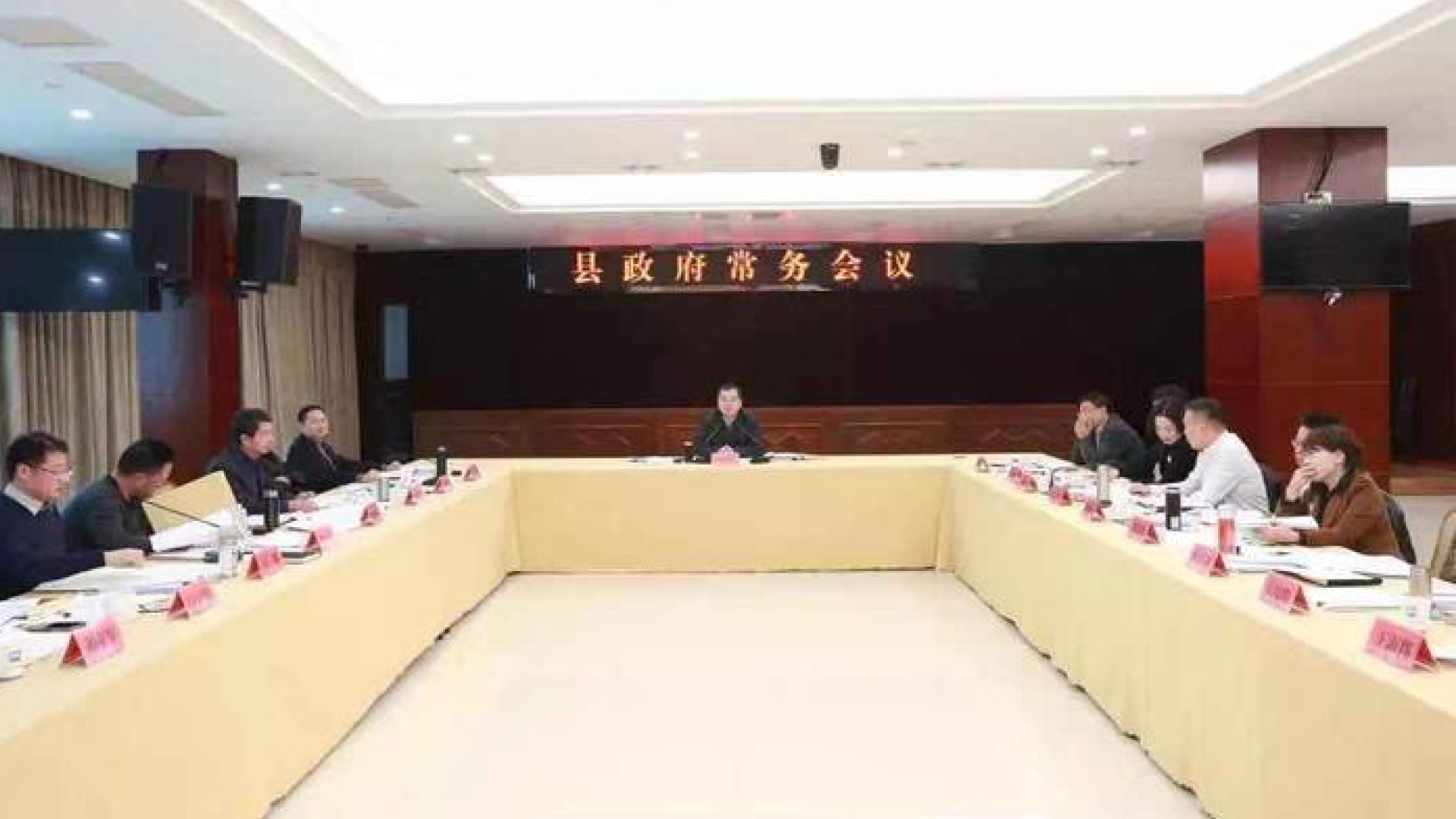 1630981762749100.jpg 仙居縣政府 2.jpg